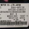 АКПП RE0F10F GR50 на MR20DD NISSAN SERENA HFC26 (ниссан серена )