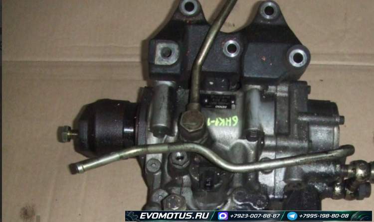 тнвд 094000-0097 на 6HK1 ISUZU FORWARD 34 (исузу форвард)