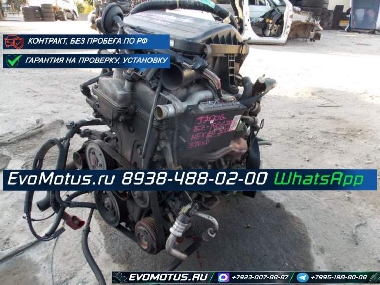 двигатель 3SZ-VE на DAIHATSU BEGO J200G (дайхацу бигоу)