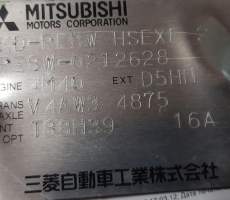 АКПП V4AW3 4875 на 4M40 MITSUBISHI DELICA PE8W (Мицубиси Делика)