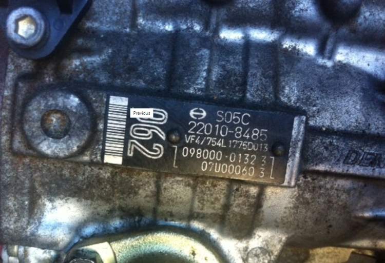 тнвд 22010-8485 на S05C TOYOTA DYNA XZU (тойота дюна )