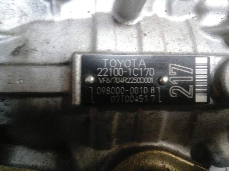 тнвд 22100-1C170 на 1HD-FTE TOYOTA LANDCRUISER HDJ100L (тойота ленд крузер)