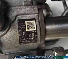 тнвд 22100-30160 на 1KDFTV TOYOTA DYNA KDY280 (Тойота Дюна)
