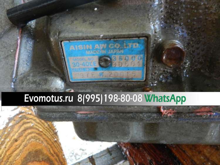 АКПП 30-40LE, A340F на 1KZ TOYOTA HILUX SURF KZN185 (тойот хайлюкс сурф) БЕЗ раздатки