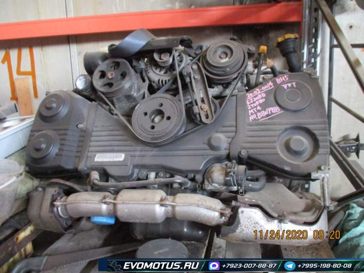 двигатель EJ20TT на SUBARU LEGACY BH5 (субару легаси)