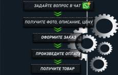 двигатель 6G72 MITSUBISHI GTO Z16A (мицубиси джитио)