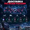 тнвд ME202614 на 4M40 MITSUBISHI DELICA PD8W, PE8W, PF8W (Мицубиси Делика)