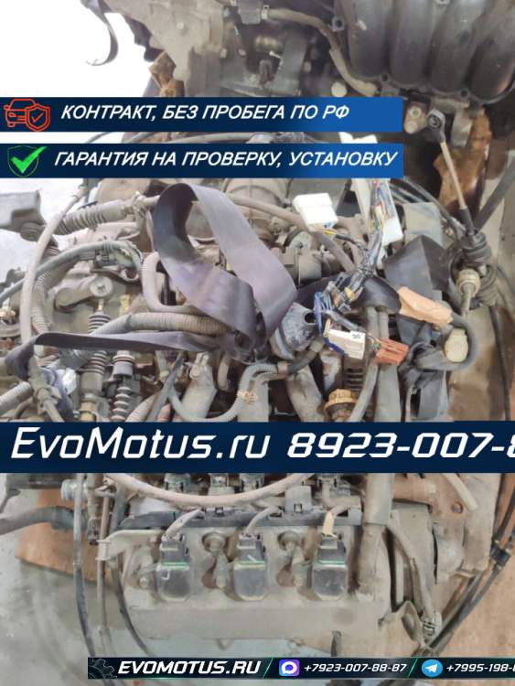 двигатель  E07Z на HONDA ACTY HH5 ( хонда акти)
