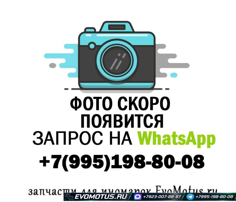 мост на TD42 NISSAN SAFARI WRGY61 (ниссан сафари)