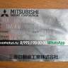 АКПП W4A4B 3307 на 4G69 MITSUBISHI CHARIOT GRANDIS NA4W (Мицубиси Шариот Грандис)