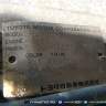 АКПП A140L812 на 4S-FE  TOYOTA CAMRY SV30 (тойота камри)