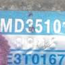 Тнвд MD351017 на 4G93 MITSUBISHI CHARIOT N84W (Мицубиси Шариот)