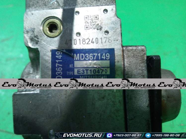 тнвд MD367149 на 4G94 MITSUBISHI DION CR6W (мицубиси дион)
