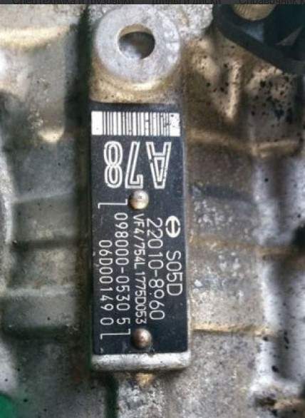 тнвд 22010-8960  на S05C TOYOTA DYNA  XZU307 (Тойота Дюна)