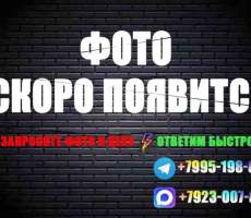 АКПП MAZDA CAPELLA GW5R KL 4WD