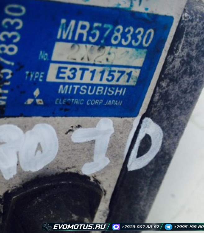 тнвд MR578330 на 4G93 MITSUBISHI PAJERO IO H61W, H62W, H66W, H67W, H71W, H72W, H76W, H77W  (мицубиси паджеро)