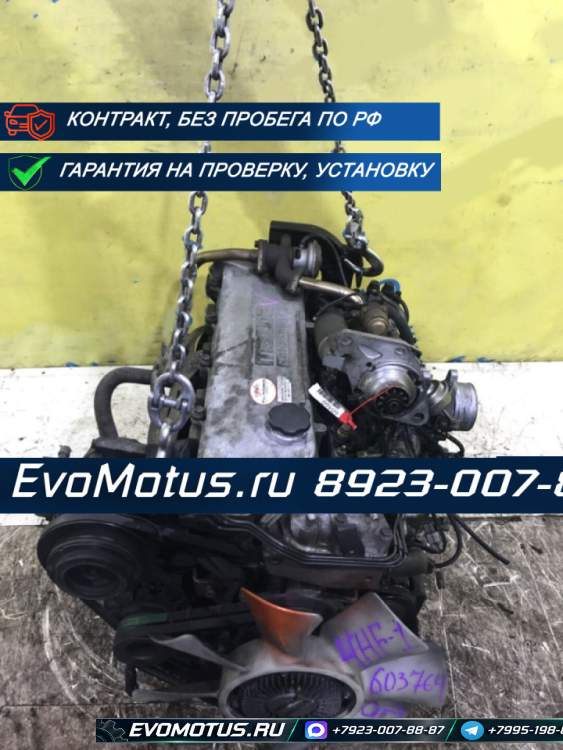 двигатель 4HF1 на MAZDA TITAN WH35T ( Мазда Титан)